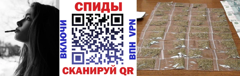 БУТИРАТ Butirat  Черепаново 