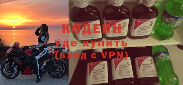 MDMA Premium VHQ Кукмор