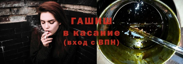 MDMA Premium VHQ Кукмор