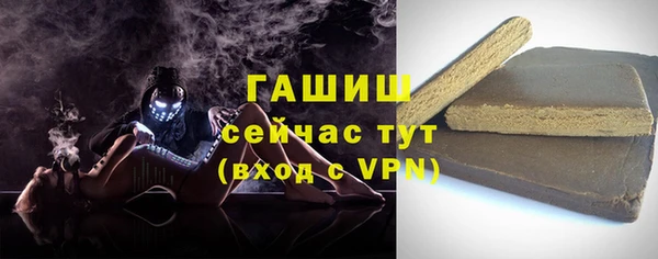 мяу мяу мука Кулебаки