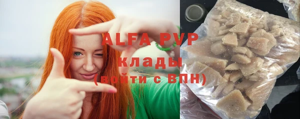 MDMA Premium VHQ Кукмор