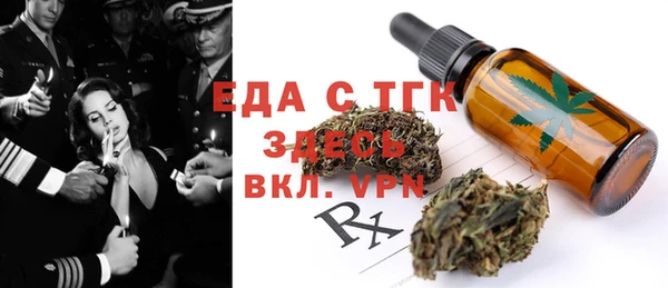 MDMA Premium VHQ Кукмор