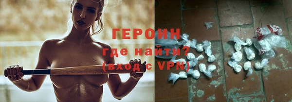 мяу мяу мука Кулебаки