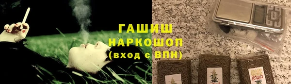 мяу мяу мука Кулебаки