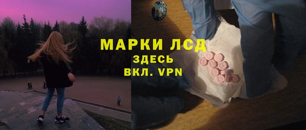 MDMA Premium VHQ Кукмор