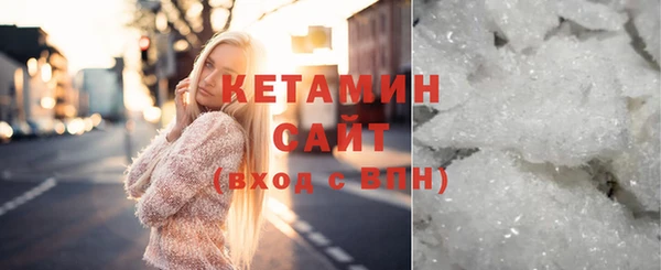 MDMA Premium VHQ Кукмор