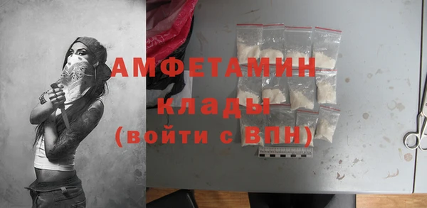 герыч Фёдоровский
