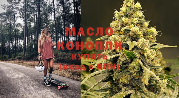 MDMA Premium VHQ Кукмор