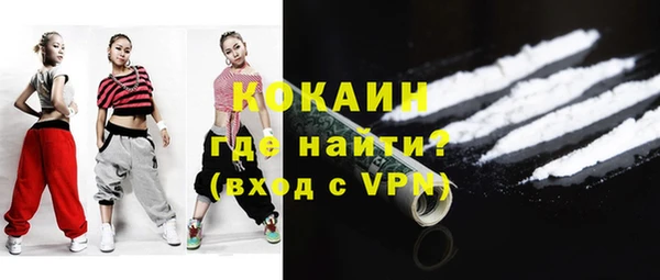мяу мяу мука Кулебаки