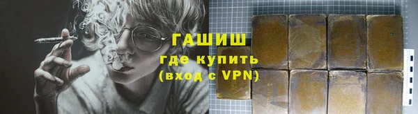 MDMA Premium VHQ Кукмор