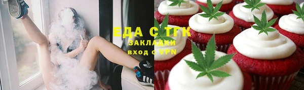 MDMA Premium VHQ Кукмор
