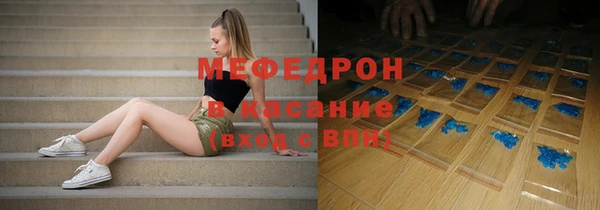 MDMA Premium VHQ Кукмор