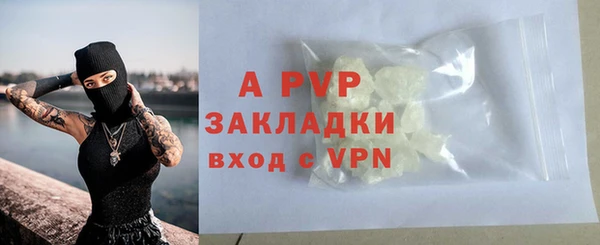 MDMA Premium VHQ Кукмор