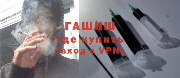 мяу мяу мука Кулебаки