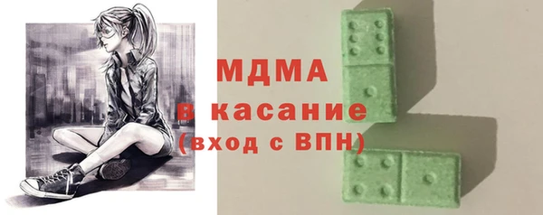 мяу мяу мука Кулебаки