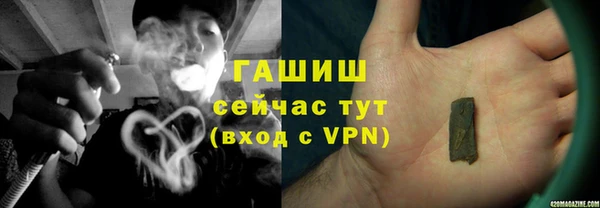MDMA Premium VHQ Кукмор