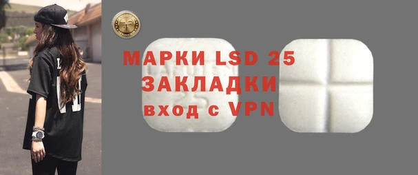 мяу мяу мука Кулебаки