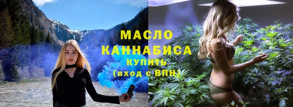 мяу мяу мука Кулебаки
