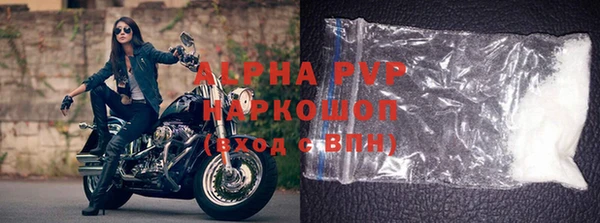MDMA Premium VHQ Кукмор