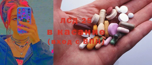 герыч Фёдоровский