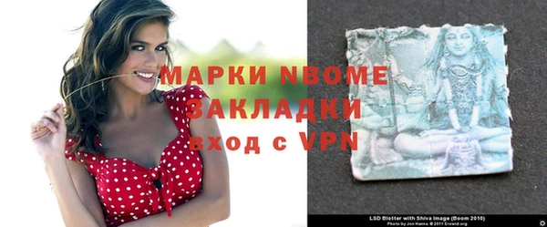 MDMA Premium VHQ Кукмор