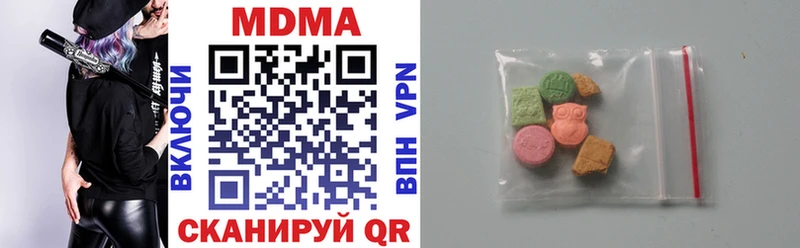 ОМГ ОМГ сайт  Черепаново  MDMA кристаллы 